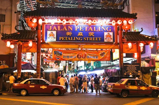 Petaling Street